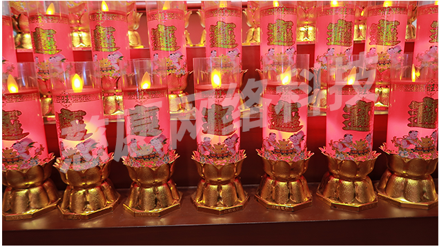 慈愿智能電子蠟燭臺:針對明火蠟燭危害,提供科學生態(tài)的智慧寺院解決方案 慈愿智能電子蠟燭臺:針對明火蠟燭危害,提供科學生態(tài)的智慧寺院解決方案