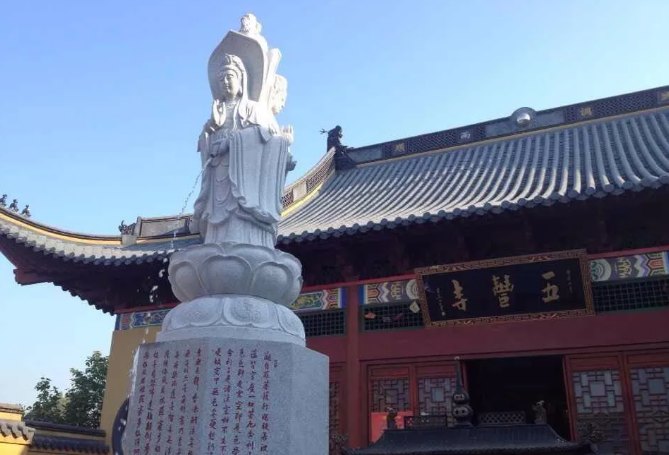 案例|湖州五豐寺的寺院管理系統包括哪些？